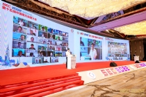 第十五届中国南方血管大会